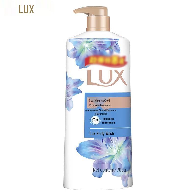 LUX Refreshing Icy Fragrance Shower Milk