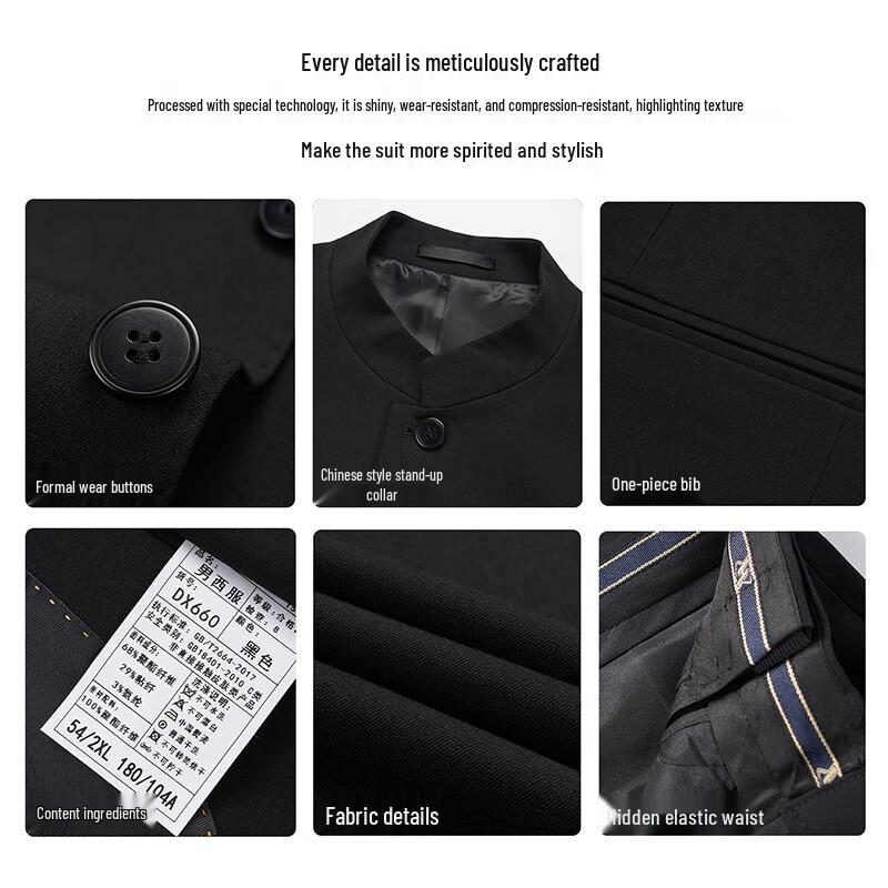 ROMON Новый деловой костюм-тройка в китайском стиле с воротником-стойкой