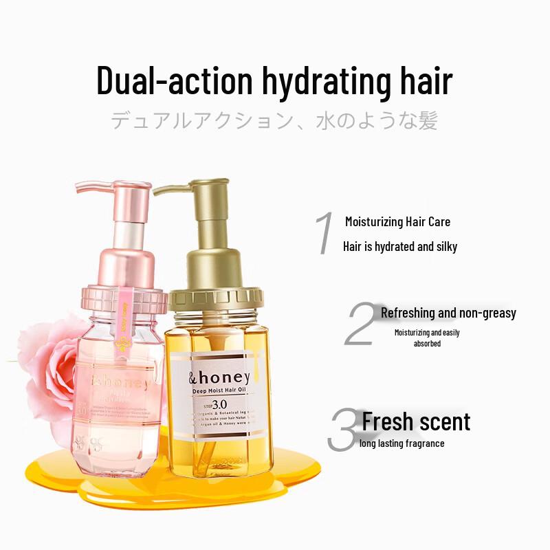 Antiprima Медовая сакура масло для волос 100 мл