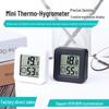 Smiley Mini Indoor Thermometer & Hygrometer with Magnetic Adhesive Backing