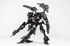 KOTOBUKIYA Armored Core Rayleonard Unsung Полная упаковка Высота 180 мм Масштаб пластиковая модель 04-ALICIA Ver. приблизительно. 1/72