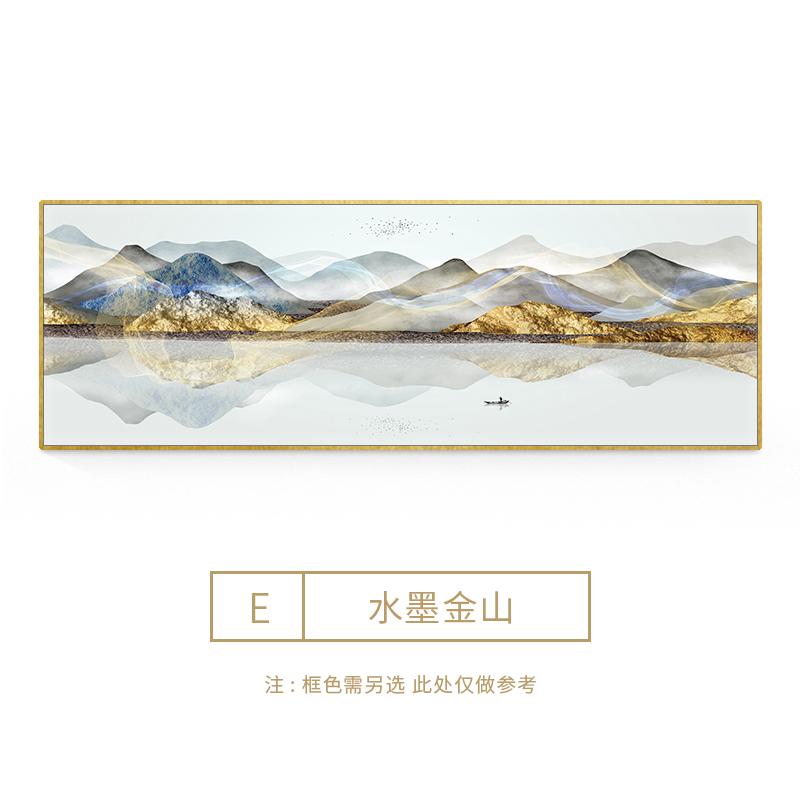Большой размер, новый китайский золотой горный холст, картина, современные роскошные пейзажные постеры, настенные панно для декора гостиной, спальни
