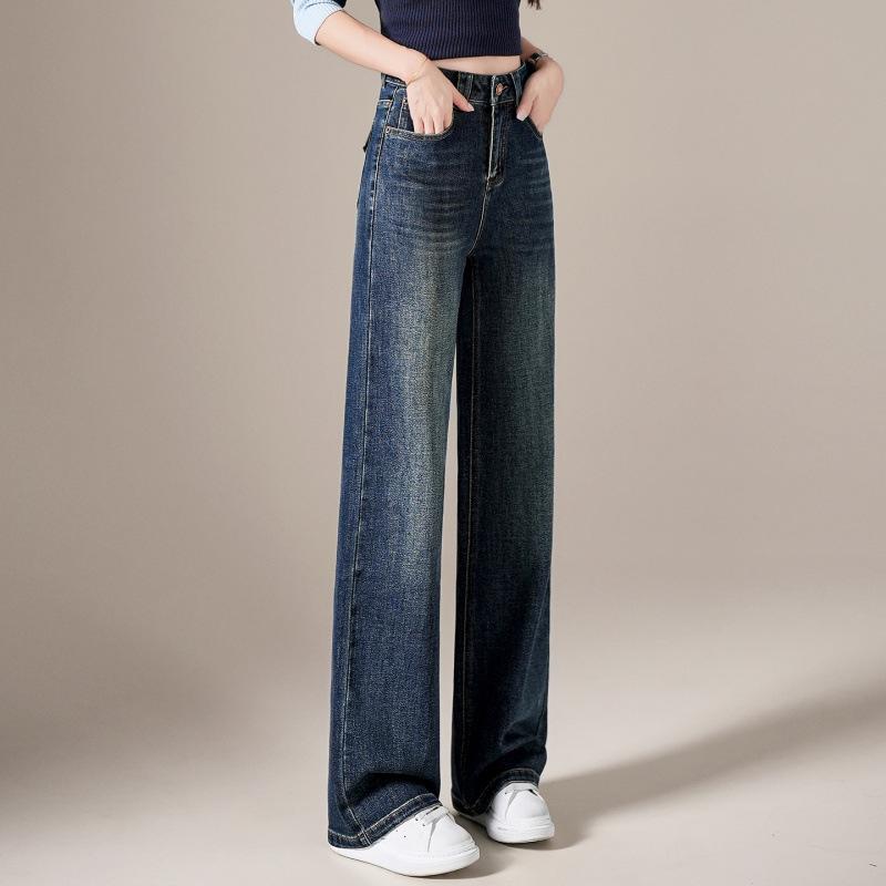 Old retro jeans women's autumn high waist wide legs thin cat whisker white drape straight mopping trousers