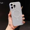 Совместим с Apple 16 Pro Max и 15 Pro, 3D-сотовый ТПУ-чехол с магнитом, Ударопрочный защитный чехол для iPhone 13