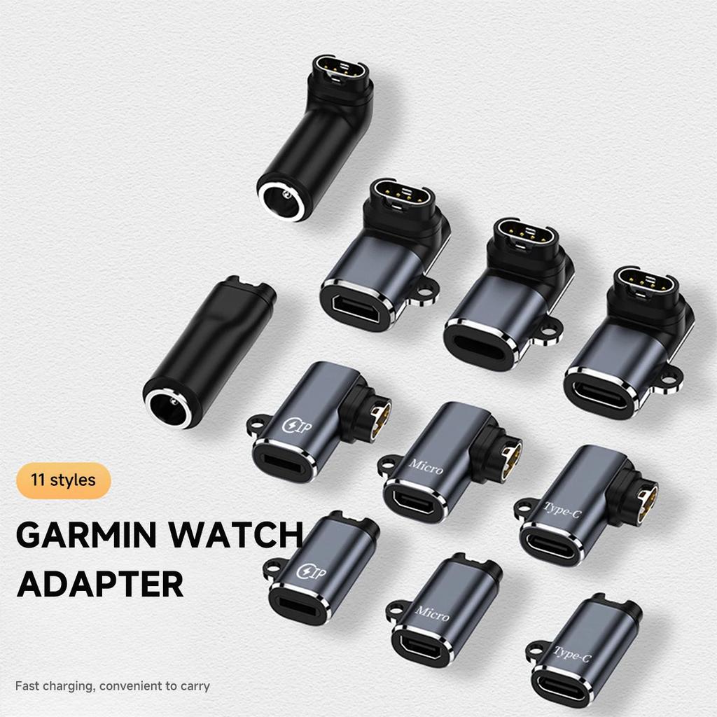 Переходник-коннектор для зарядки USB Type C/Micro/IOS на 4-контактный для часов Garmin Fenix 7/6/5/7X/6X/5X/ Venu 2 plus