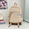 Контрастный цвет Студенческий школьный рюкзак Рюкзак для кампуса для девочек Рюкзак для компьютера