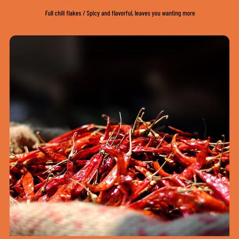 Chupan Niang Dried Chili Peppers