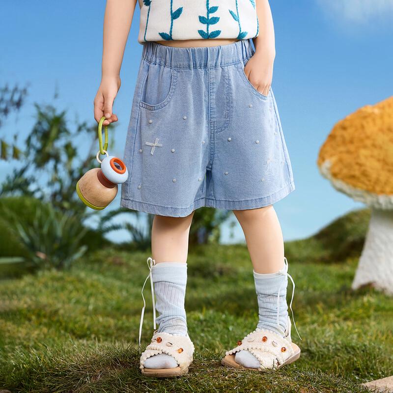 Джинсовые длинные брюки свободного кроя для девочек ASK JUNIOR
