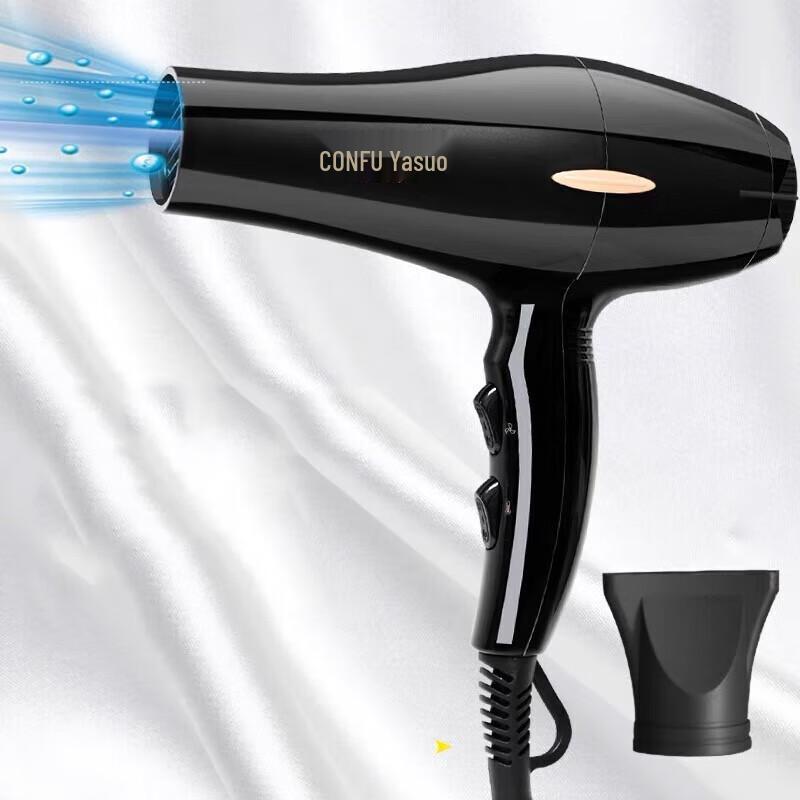 CONFU Professional 2300W Hair Dryer KF8958 CN plug (adapter included)