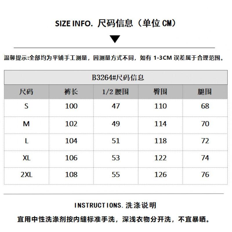 Vintage Star Embroidered Polka Dot Jazz Dance Pants Women Loose Fit Y2K Streetwear