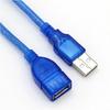 USB 3.0 удлинительный кабель