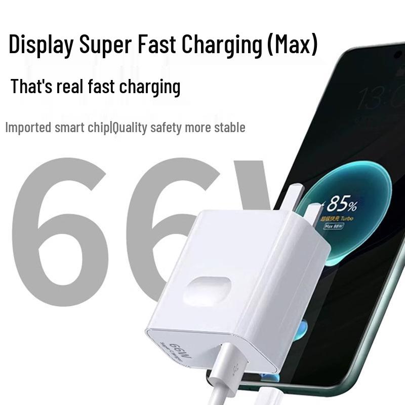 Совместимо с супербыстрым зарядным устройством Huawei 66 Вт: P50, P40, Honor V40, V30, MAX