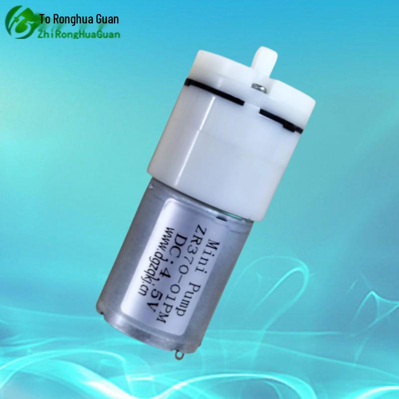 Micro Air Pump ZR370-01PM: Compact 370 Micro Inflatable Booster Pump