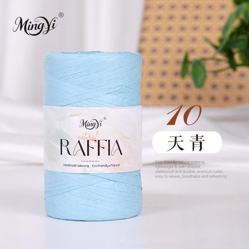 Летняя Рафия Хлопковая Трава Нить DIY Шерсть Ручная Работа Крючком Сумка Шляпа от Солнца Соломенная Сумка Материал