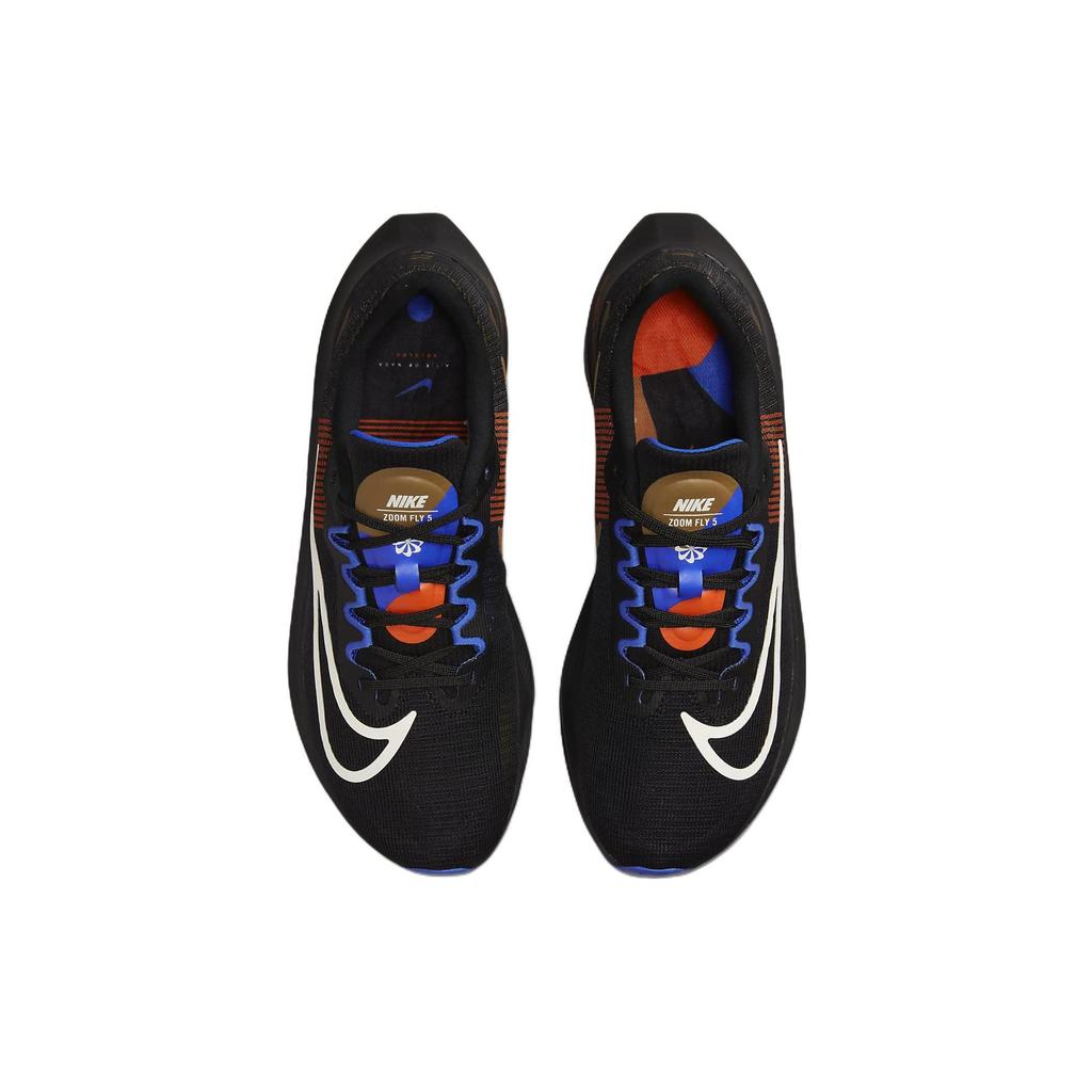 Nike Hola Lou x Zoom Fly 5 'A.I.R.' Men's DR9837-001