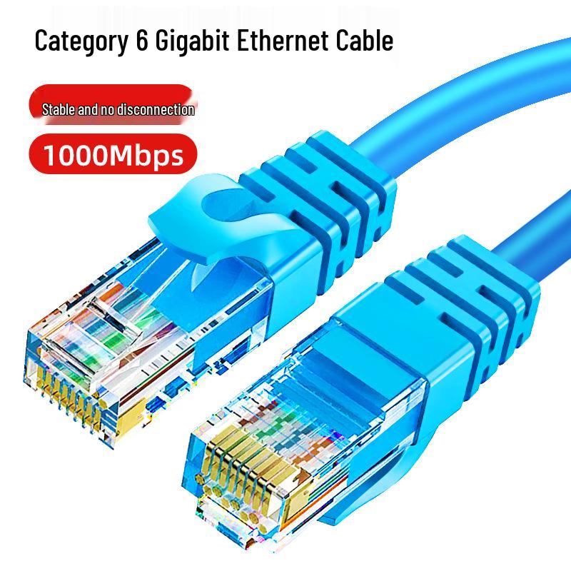Гигабитный Ethernet-кабель Cat6 для домашних и роутерных сетевых подключений