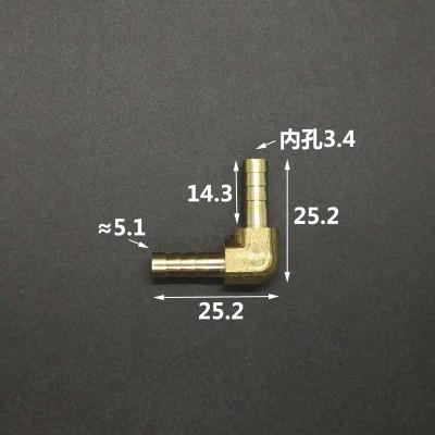 4mm 5mm Straight Y-Shaped Splitter Tee Elbow Coupling Brass Connector Water Gas Oil