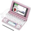 Casio Electronic Dictionary School Student EX-word XD-N4850 (150 Contents/High Model/Light Pink) XD-N4850PK