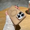 Матовый Магнитный Чехол для iPhone 15 Pro Max, Защита от Падений, Совместим с Apple 17