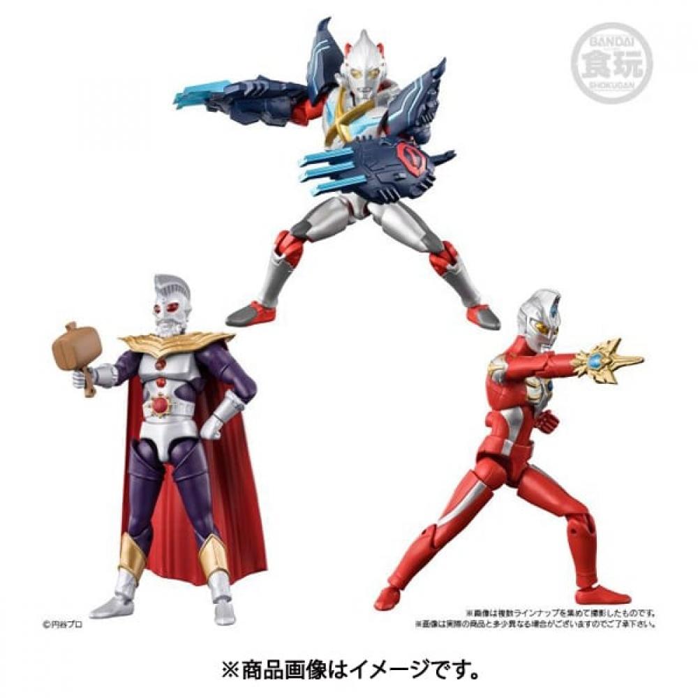 Bandai Ultra Monster 13 Collectible Toy 1 Pc