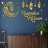 Eid Mubarak Acrylic Wall Stickers Ramadan Decorations For Home  Islamic Muslim Decor Ramadan Kareem Sticker Bedroom Wallpaper