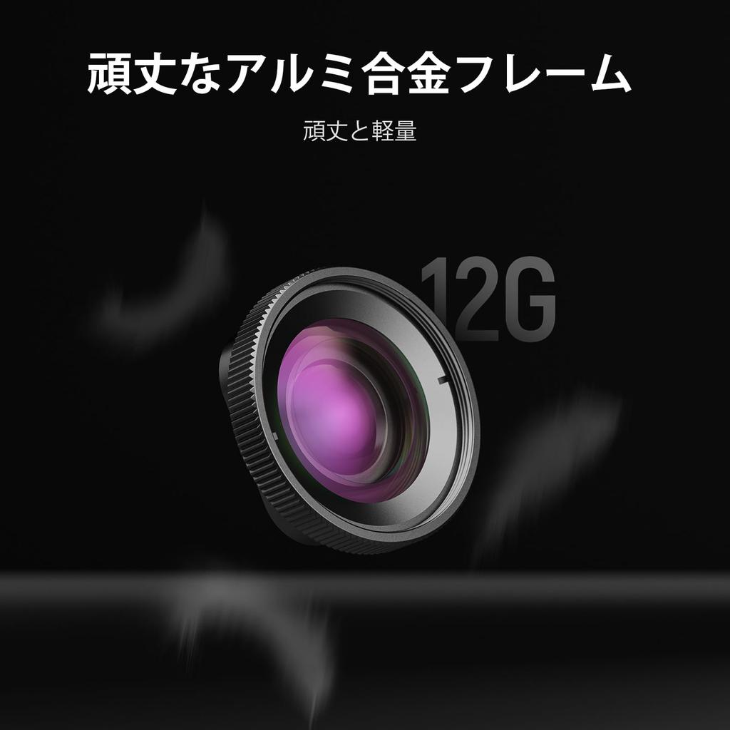 Объектив NEEWER 2x Увеличение Фокус Макро Совместимый с GoPro Hero и 9 Action для Макро Не Водонепроницаемый Объектив LS-65, Длина 7-10 см, Крупный план 13, 12, 11,