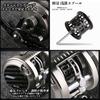 VISPREA Reel Bait Reel Fishing Reel Drum Reel Left-handed Right-handed Lightweight Shallow Groove Spool Drag 6KG Gear Ratio 7.0:1 Aluminum Alloy