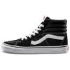 Sk8-Hi Унисекс Черный Белый VN000D5IB8