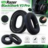 Изоляция от шума Сменные амбушюры Мягкие подушечки для ушей для Razer BlackShark V3 Pro Домашние