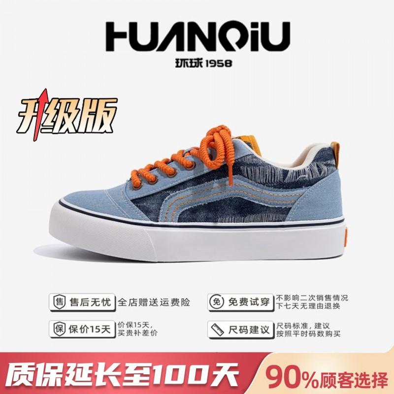 Kids Shoes Mens Casual Canvas Sneakers Low Top Lightweight Slip-On Style Comfortable Round Toe Fashion Streetwear Shoes