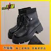 Thick-soled Martin Boots for Women's 2025 Autumn and Winter New Thick-heeled Lace-up Cigarette Tube Elastic Boots British Style Chelsea Short Boots