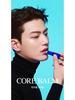 Dewycel Homme Pigmented Core Lip Balm 4g