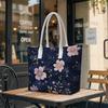 Elegant Floral Printed Tote Bag Large Capacity Daily Casual Shoulder Handbag For Women Outdoor Shopping Commuting