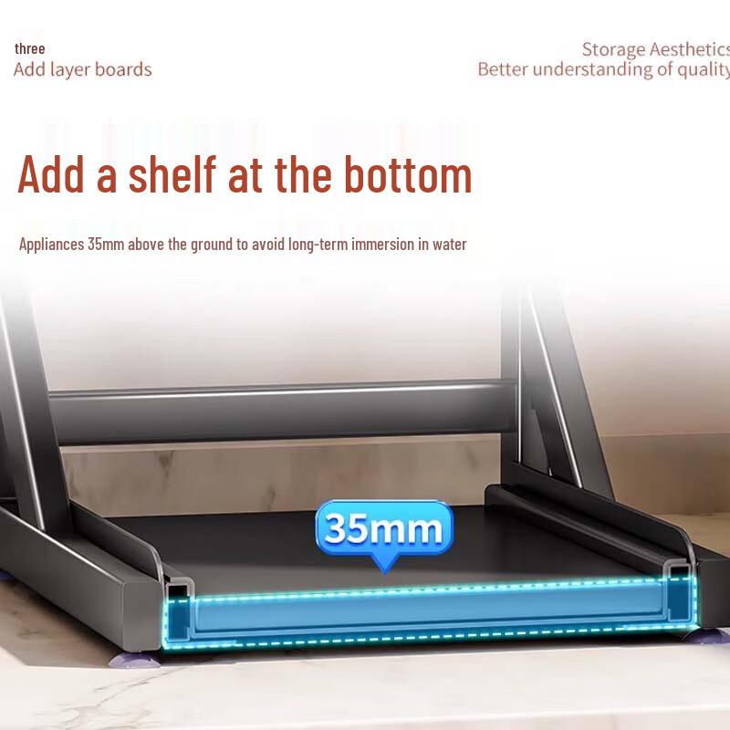 Многоярусная кухонная столешница, стойка для хранения бытовой техники