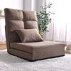 Tansu No Gen Sofa Bed 3WAY 1 Seater Width 60cm with Cushion Floor Sofa Chair Low Type Sofa 15210053 (64989)
