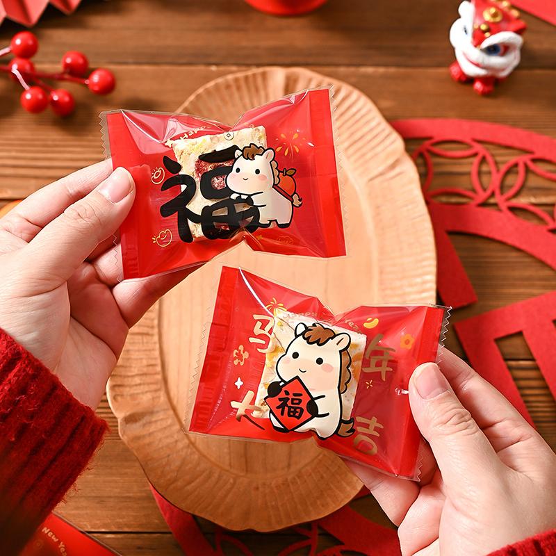 2026 Год Лошади Китайский Год Снежинка Хрустящий Упаковка 100 шт. Печенье Машина для Выпечки Герметичные Маленькие Пакеты для Нуги и Конфет