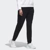 Adidas Женские спортивные штаны Neo Slim Fit, черные GH7191