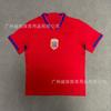 2026 National Team Football Jerseys Short Sleeve Cycling Sports Men Women S-XXL