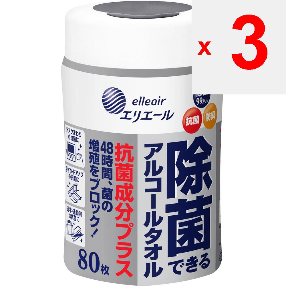 Бумага Daio ELIER Спиртовое Полотенце Антибактериальное Тело Бутылки 80 Листов Стерилизация Тела Бутылки Влажные Салфетки (бутылка) Наша оригинальная тройная формула. Стерилизовать