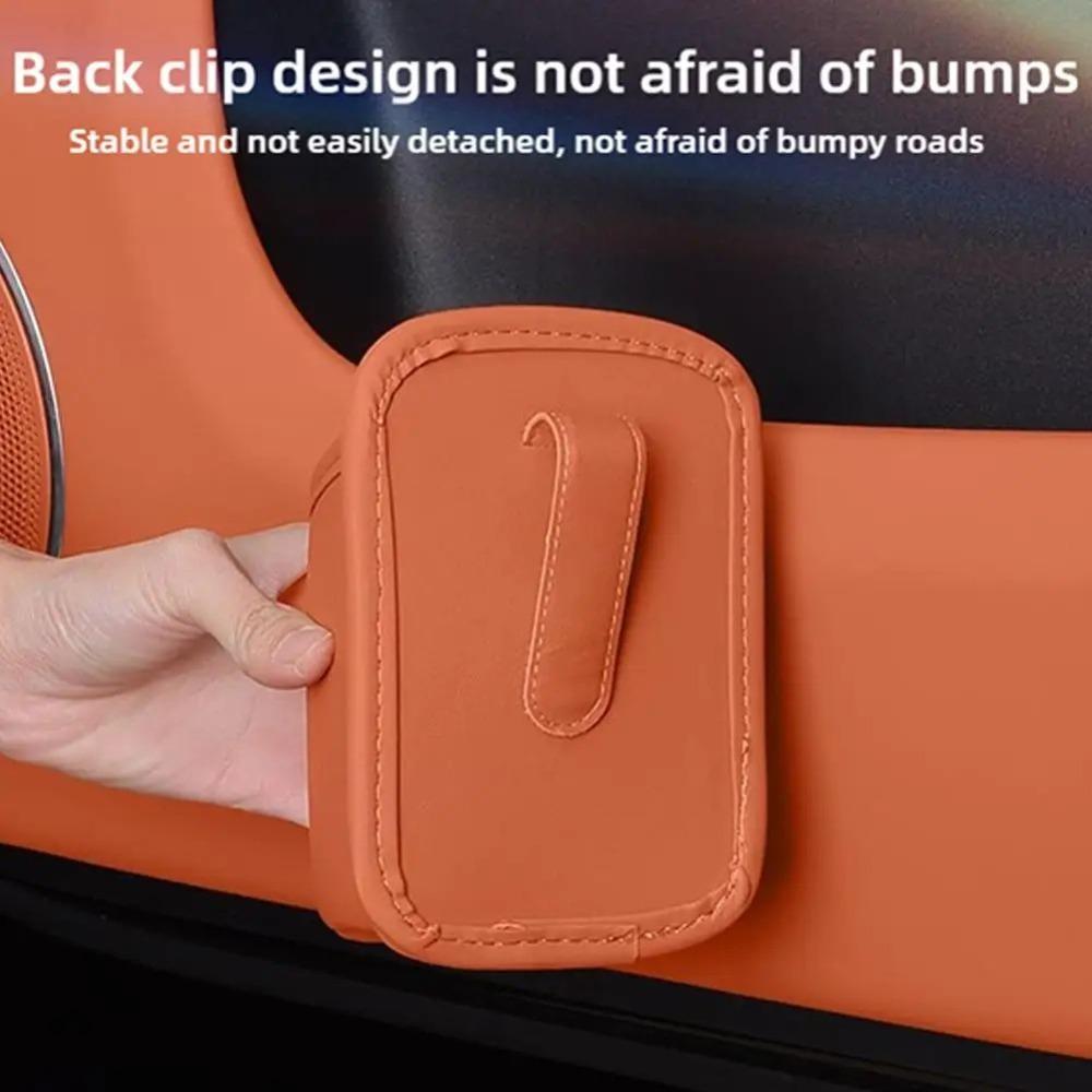 Подстаканник для автомобиля из ПУ кожи, многофункциональные сумки для хранения стаканов для воды, аксессуары для интерьера автомобиля