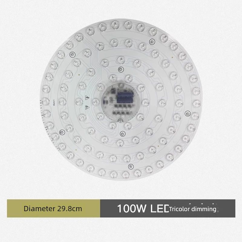 LED Eye Protection round Energy-Saving Ceiling Fan Lamp