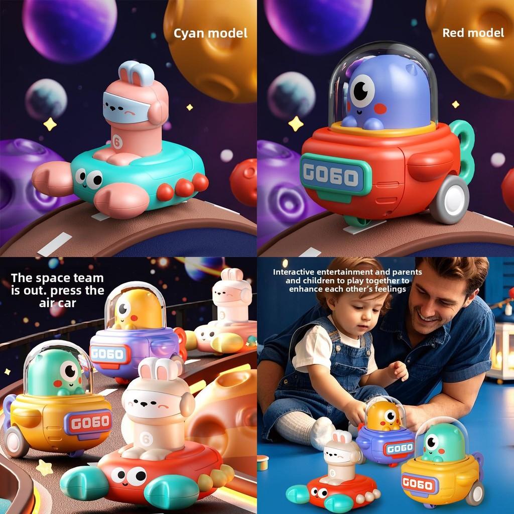 Детская прессованная игрушечная машинка-космический корабль с механизмом оттягивания для раннего развития и игры