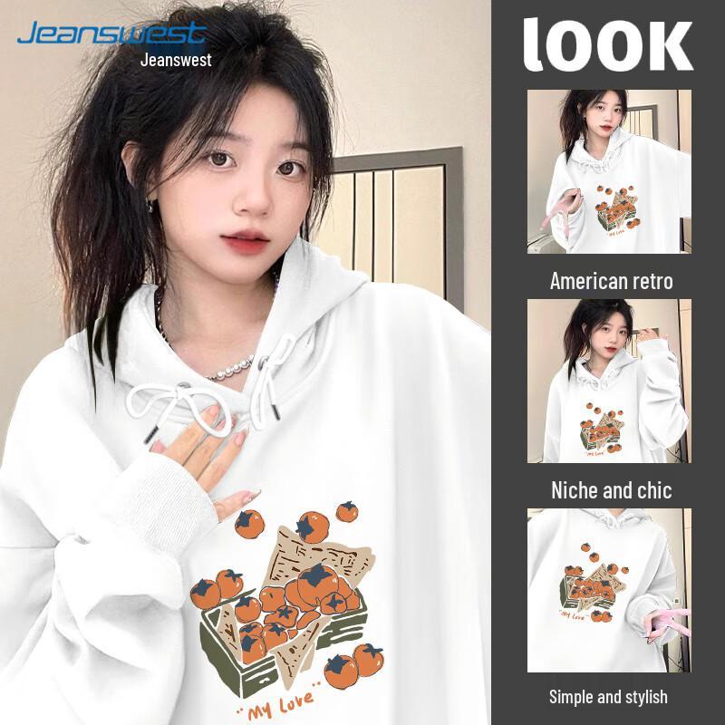 Женская толстовка с капюшоном JEANSWEST, классический крой