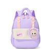 Cartoon Anime Backpack for Kindergarten Children Aged 3-6 Boys and Girls