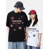 Wassup Heods Trendy Brand Heart-Themed Couple Short-Sleeve T-Shirt Summer Loose Pure Cotton National Trend Unisex T-Shirt Summer