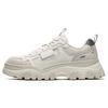 New HIKE Low Top Chunky Sneakers Women's Micro White F12W134158FSW