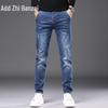 Zengzhi Men's Casual Loose Straight Jeans