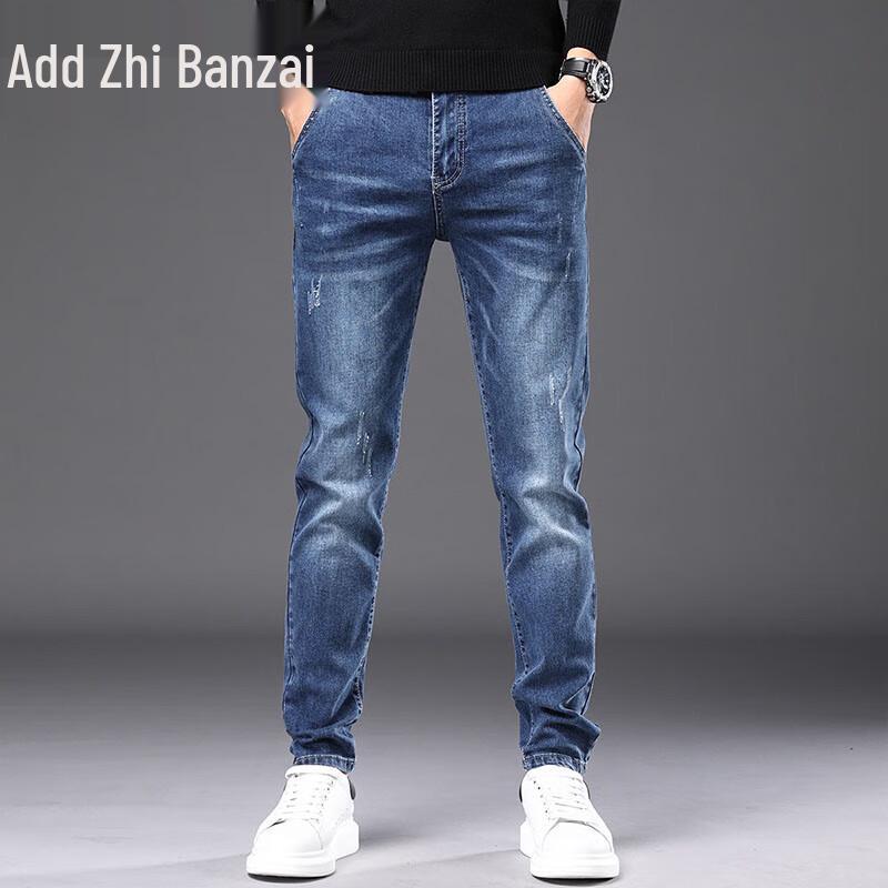 Zengzhi Men's Casual Loose Straight Jeans