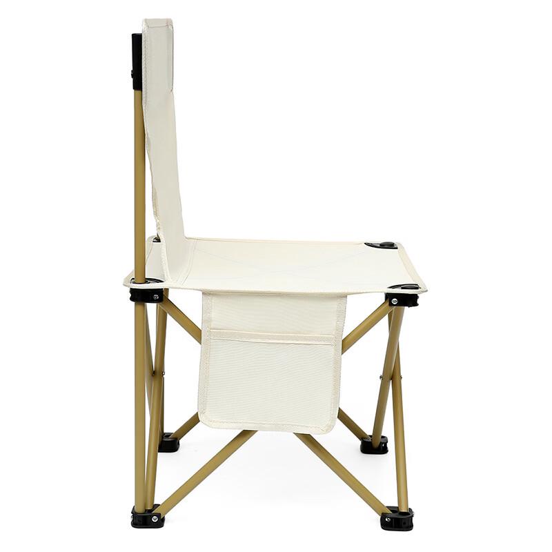 Portable Folding Camping & Fishing Chair