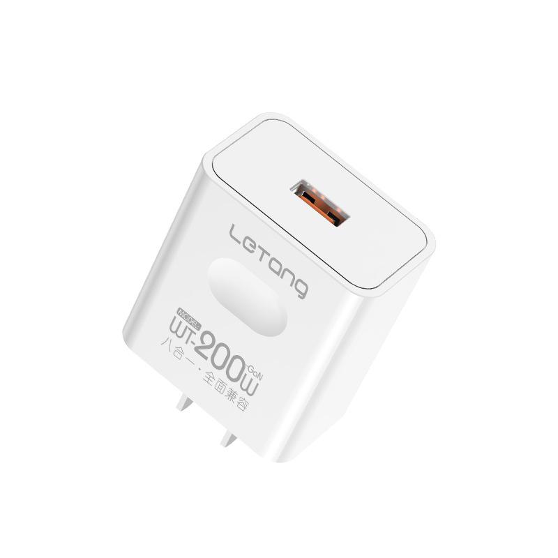 USB-зарядное устройство LeTang 200 Вт - Адаптер с сертификацией Super Fast Flash Charging